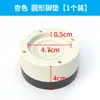 Pés Elevadores para Móveis Empilháveis, Blocos de Suporte para Pés de Mesa e Cadeira, Base Elevadora Silenciosa e Resistente ao Desgaste para Pés de Sofá-Cama