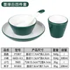 Conjunto de Louça Nórdica Bicolor de Quatro Peças, Louça de Imitação de Porcelana, Tigelas Personalizadas da Moda para Fondue, Hashis, Tigelas Pequenas, Pratos de Osso, Xícaras de Chá para Uso Comercial