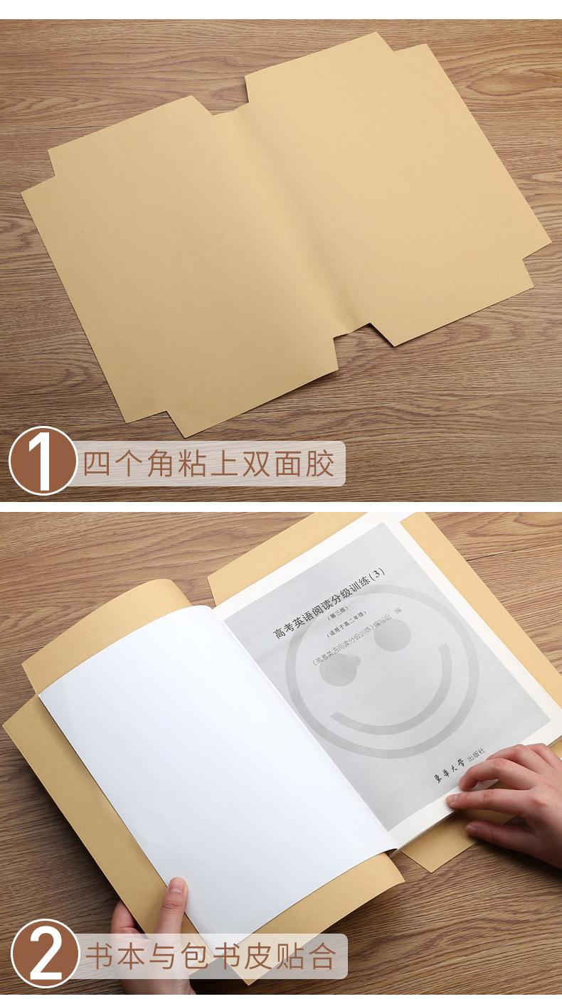 详情1_08.jpg
