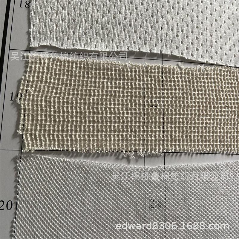 棉网眼布16.jpg