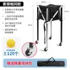 Marco de Tenis Plegable Carrito de Tenis de Aleación de Aluminio Portátil Móvil Carrito de Entrenador Venta Directa de Fábrica Transfronteriza de Tenis
