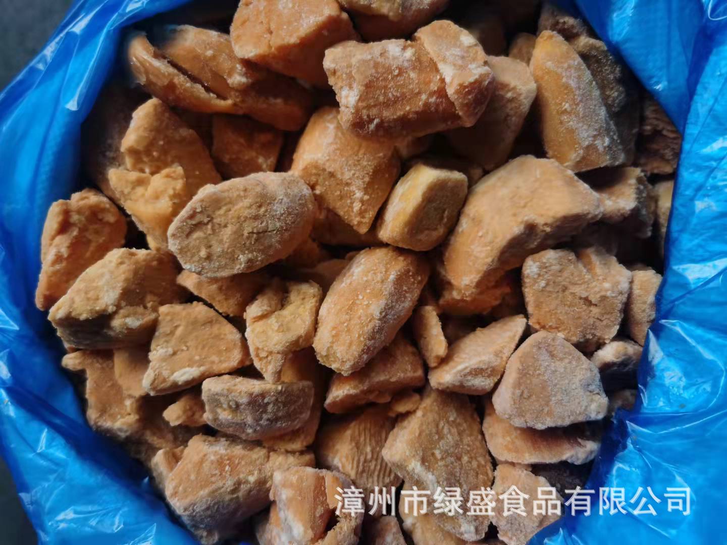 红薯块