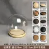 Flor Eterna cubierta de vidrio decoración regalo flor cubierta de vidrio hecho a mano modelo de vela decoración de escritorio anti-suciedad