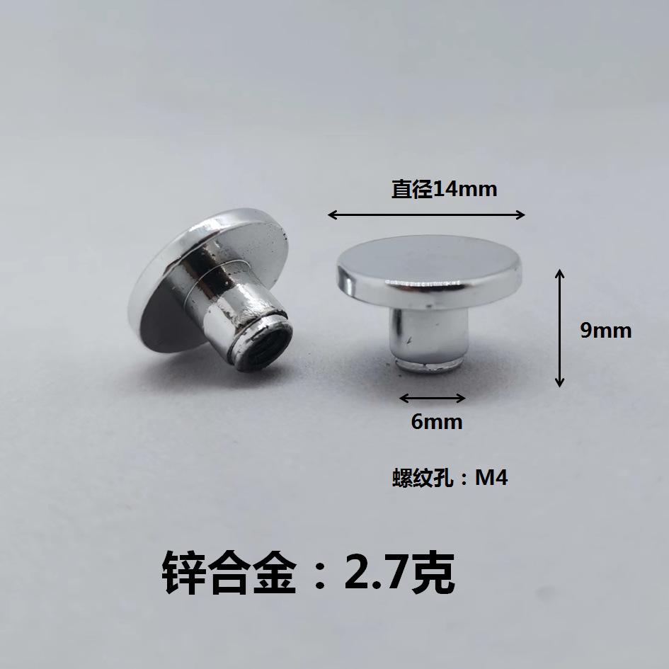 微信图片_20240625214155.png