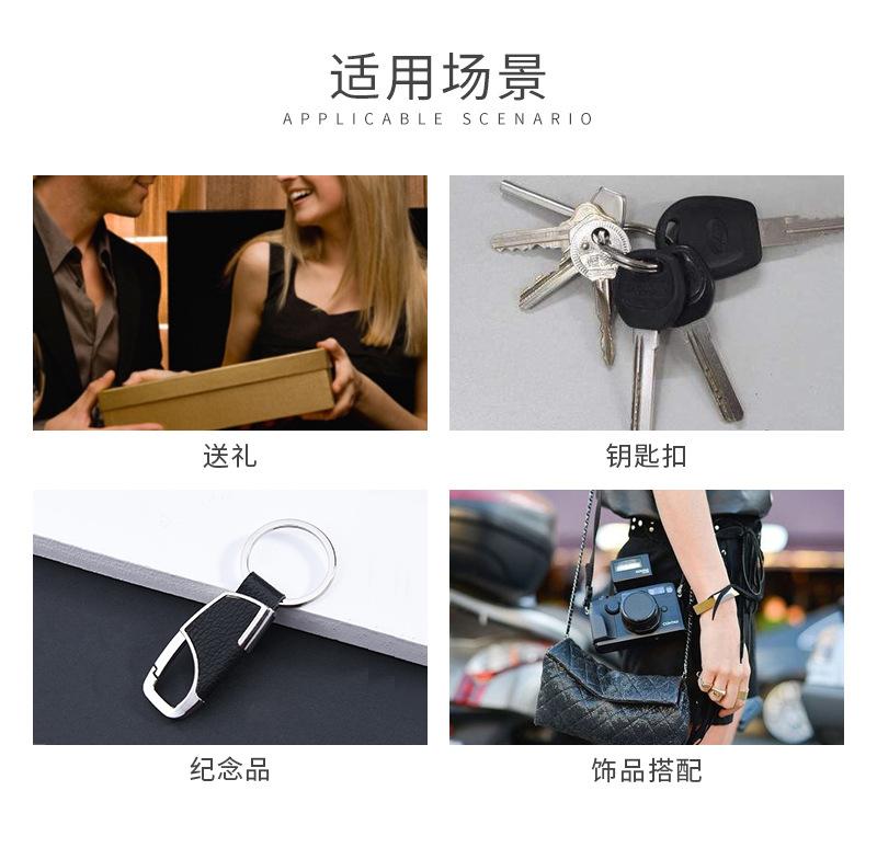 56详情页_05.jpg
