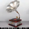 Modelos de Objetos Antigos Nostálgicos Retrô: TV Preto e Branco, Toca-Discos, Telefone, Celular Vintage, Adereços para Fotos, Decorações