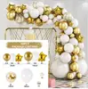 Traje transfronterizo Venta al por mayor Decoración para fiesta de cumpleaños Cadena de globos Arco Boda Habitación de bodas Diseño de escena Temática Globo