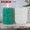 Vela Aromática de Natal Molde de Silicone Árvore de Natal Alce Pedra Difusora Ferramenta de Moagem de Ornamento DIY