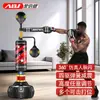 Saco de Pancada Vertical para Adultos Bola de Velocidade para Esquiva Equipamento de Boxe Alvo Rotativo Doméstico Treinamento Alvo de Reação de Boxe