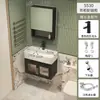 Gabinete de Baño de Vidrio con Puerta, Aluminio Montado en Pared, Ahorrador de Espacio para Apartamentos Pequeños, Borde Estrecho, Gabinete para Lavabo de Balcón de Baño, Gabinete con Espejo de Tocador