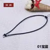073 Cuerda para Colgante de Hombre y Mujer Buda de Jade Colgante de Guanyin Lanyard de Jade Pei Cuerda para Collar de Jade Cuerda Trenzada Collar de Cuerda Roja
