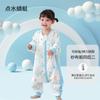 Saco de dormir para bebé primavera y verano manta anti-patadas para bebé nuevo saco de dormir para niños hogar bebé gasa de algodón puro saco de dormir de pierna dividida
