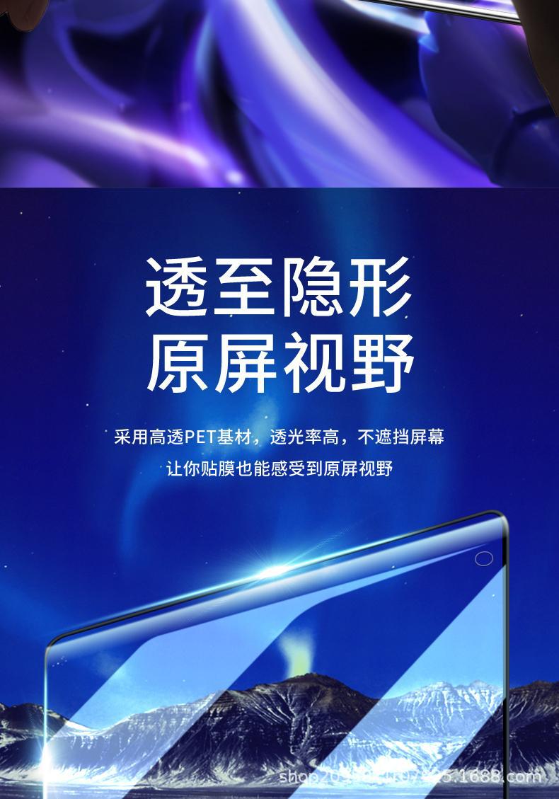 详情图_10.jpg