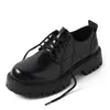 [Personalizado] Zapatos de Cuero Negros para Hombre, Populares de Talla Grande Planos Retro, Versátiles Zapatos Formales de Negocios con Punta Redonda 2135-R