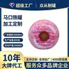 Fabricante de Caixa de Lata Personalizada para Doces de Casamento Caixa de Lata de Folha de Flandres para Doces de Donut Caixa de Lata Festiva para Presente Embalagem de Alimentos Caixa de Lata
