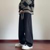 Vendas Domésticas 2025 Outono Novo Estilo Masculino Caimento Fluido Xadrez Texturizado Tamanho Grande Masculino Casual Mais Fácil de Combinar Calça Reta Solta
