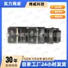 3746050Mk06, Interruptor Regulador de Ventanilla Delantero Izquierdo para Changan Cs95 (Modelo de Gama Alta)