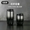 Taza Termo de Acero Inoxidable 316, Compacta y de Aspecto Premium, Taza de Viaje Portátil Personalizable para Exteriores, Montaje en Coche, con Correa, Taza de Café