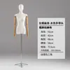 Maniquí Femenino de Medio Cuerpo Cubierto de Tela Modelo Exhibidor con Extremidades Móviles para Escaparate de Tienda de Ropa