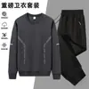 Envío RápidoTraje Deportivo Casual para Hombre para Primavera y Otoño, Talla Grande, Cuello Redondo, Manga Larga, Pantalones Largos, Conjunto de Dos Piezas
