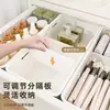 Caja de Almacenamiento con Cajón Retráctil, Caja Organizadora de Cosméticos y Labiales, Caja de Compartimentos Varios para Cocina al por Mayor