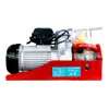 Talha Elétrica Oriental Mini Guincho para Uso Doméstico 220V Controle Remoto Guincho de Levantamento com Cabo de Aço