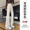 Calças pantalona azul escuro femininas verão petite casuais esportivas perna larga caimento yoga seda gelo plus size calças micro pantalona