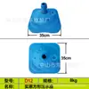 Suministro Transfronterizo de Bases para Mástiles de Banderas de Playa, Banderas Cuchillo, Banderas Pluma, Bases Rellenables con Agua para Mástiles, Accesorios, Piquetas para Suelo, Estacas para Suelo