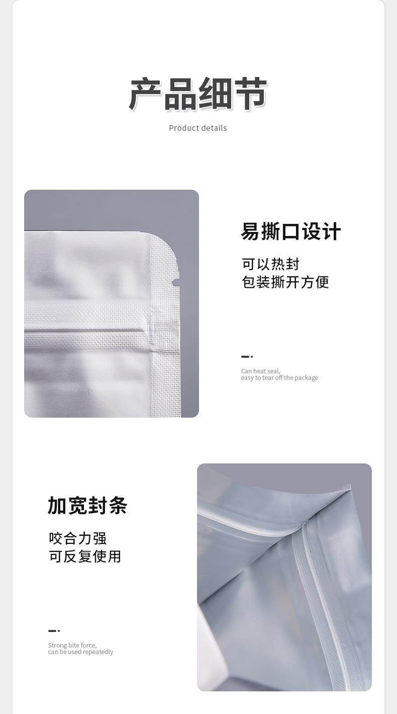 楚楚铝箔平底_09.jpg