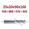 Fresa de acero blanco 4/3/2 filos ranura de chaveta doble filo tres filos cuatro filos aluminio con fresa de extremo de acero de alta velocidad extendida tratamiento de lavado