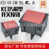 Interruptor Tipo Barco Kcd5 4 Pinos 2 Velocidades Vermelho Interruptor Basculante Equipamento de Instrumento Interruptor de Utensílio Certificação Ce