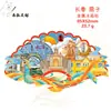 Imanes de Metal Personalizados para Refrigerador, Imanes Culturales y Creativos de Atracciones Turísticas para Refrigerador, Imanes de Alta Gama al por Mayor para Refrigerador de Beijing, Imanes de Ciudades Chinas