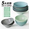 Xiangyuanmei Louça Melamina Tigela para Macarrão Plástico Tigela Grande Imitação de Porcelana Tigela Grande para Sopa Pó para Sopa de Macarrão Tigela Malatang Comercial