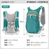 AZELA Mochila Transpirable Resistente al Agua para Exteriores Mochila de Senderismo Ligera Multifuncional Bolsa de Montañismo