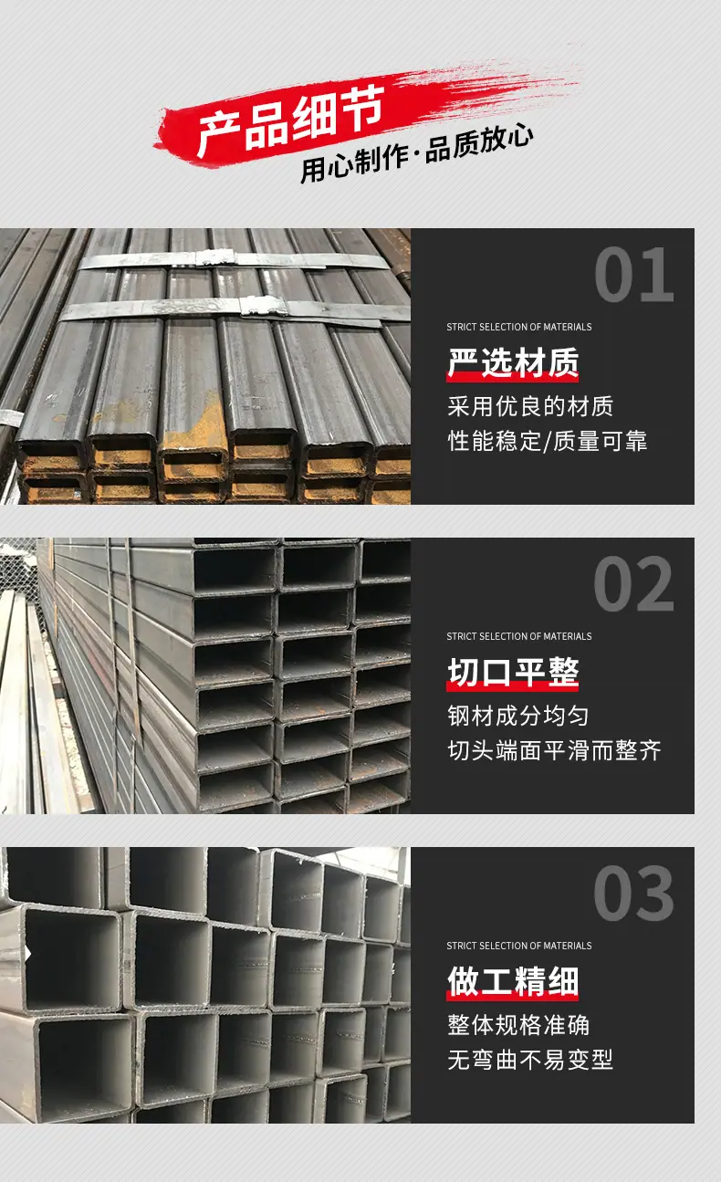 方管_05.jpg