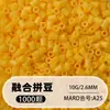 Set de cuentas de 264 colores, 1000 cuentas por bolsa, cuentas de 2.6MM, materiales para rompecabezas 3D DIY, venta al por mayor