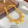 Nova Pulseira Dourada Estilo Chinês Retrô Deus da Fortuna Enrolada, Tendência Nacional Design de Nicho, Temperamento, Elegante, Joia de Mão Simples