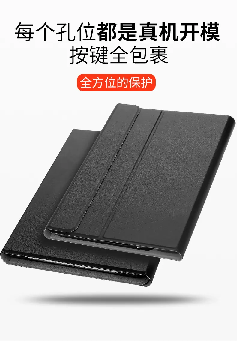 详情_13.jpg?x-oss-process=image/format,png