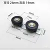 Roda Dupla 23mm23mm Roda de Posicionamento Inferior Roda de Posicionamento para Porta de Correr Coluna Dupla Liga de Alumínio Batente de Porta