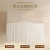 Aire Acondicionado Modelo Nuevo Verano 2026 Cortina Deflectora de Viento para Protección de Maternidad y Bebés contra el Viento Directo, Universal para Unidades de Pared, No Requiere Taladrar