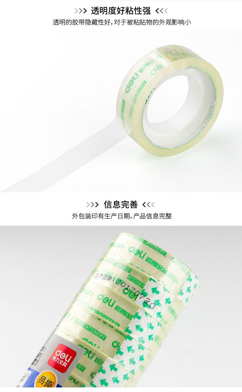 详情_05.jpg