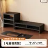 Caja de Almacenamiento de Escritorio Soporte para Monitor Estante de Escritorio de Oficina Organizador de Teclado y Laptop