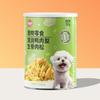 Snacks para Perro, Cecina de Pato, Cecina de Pollo, Cubos de Res, Papas Fritas para Perros Pequeños y Medianos, Recompensas para Entrenamiento Canino, Palitos para la Dentición de Mascotas