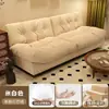 Sofá preguiçoso de nuvem para apartamentos de aluguel, sofá pequeno de tecido para sala de estar e quarto, sofá de linha reta, sofá simples