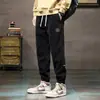 Pantalones nuevos de pana para hombre, primavera y otoño, gruesos, pesados, con caída, joggers holgados, talla grande, pantalones casuales de corte ajustado