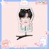 Aterrizaje Juventud Zhang Zeyu Zhu Zhixin Zuo Hang Horquilla de Primavera 3D Accesorio para el Cabello Tocado Merchandising de Concierto