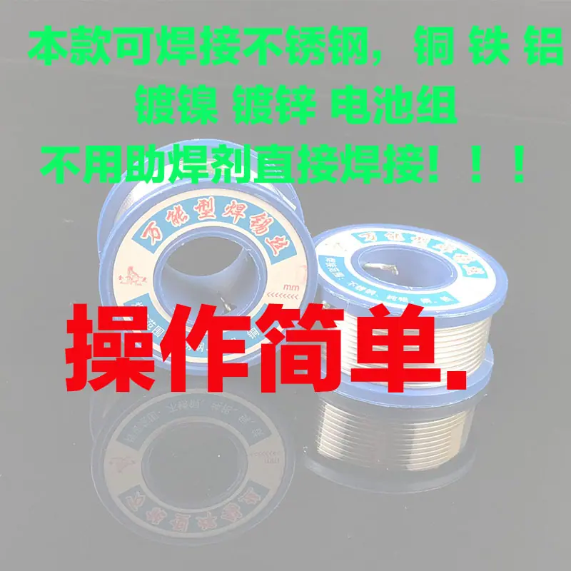 舒适色