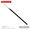 Cuchillo de pedicura de acero inoxidable de tres cuchillos Yangzhou, herramienta especial para pelar, cuchillo para incrustaciones de uñas, cuchillo oblicuo de acero al manganeso, 3 piezas