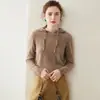 Sudadera con capucha de cachemir para mujer Baicaierong Otoño/Invierno 2026 Diseño versátil Tejido de lana
