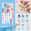Pegatinas para Uñas Infantiles My Little Pony Usables 3D Cortas Uñas Postizas para Niños Removibles